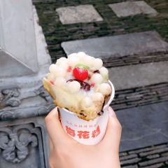 LU SHI MEI HUA GAO User Photo