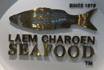 Laem Charoen Seafood User Photo