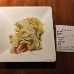 HANGZHOU RESTAURANT User Photo