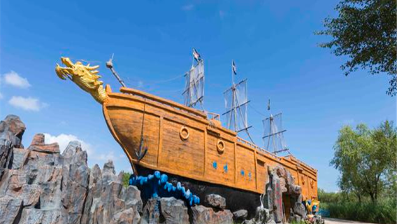 Heming Lake Wetland Hot Spring Resort