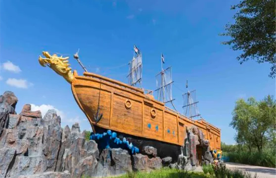 鶴鳴湖濕地温泉度假區溫泉票成人