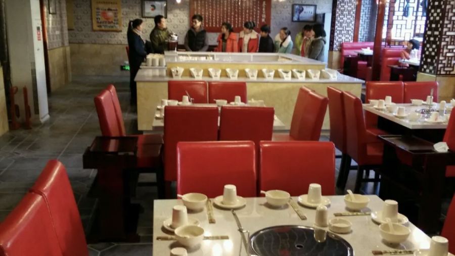 丰源食府