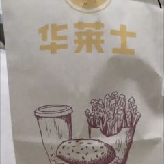 华莱士·全鸡汉堡(华丽港店) User Photo