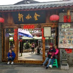 Jin Bi Xuan User Photo
