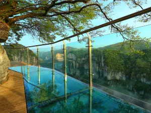 Aizhai Wonders Tourist Area