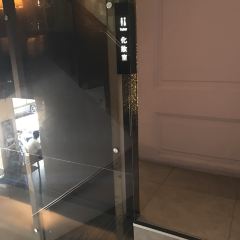 The Plus 여행 사진