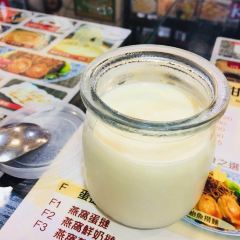 Yi Yan Tang Dessert User Photo
