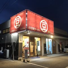 Shodoshima Ramen Hishio Shodoshima Angel Road User Photo