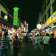 得月楼(观前店) User Photo