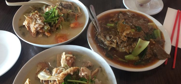Malaysian Kitchen