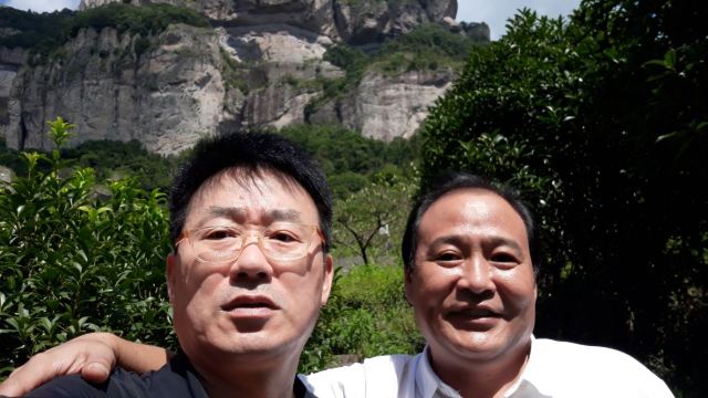 옌당산(안탕산)