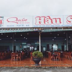 Hàu Sữa Quán ảnh của người dùng