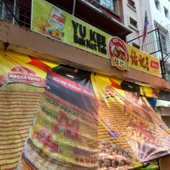 Yu Kee Bak Kut Teh User Photo