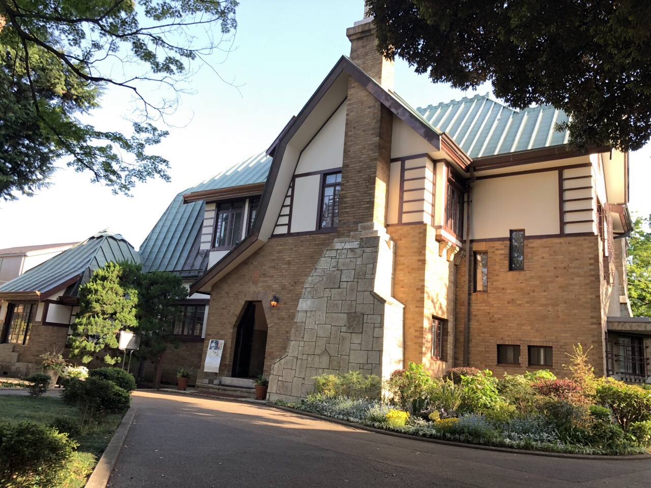 三鷹市山本有三紀念館旅遊攻略指南 三鷹市山本有三紀念館評價 三鷹市山本有三紀念館附近推薦 Trip Com 三鷹市山本有三紀念館旅遊攻略指南 三鷹市山本有三紀念館評價 三鷹市山本有三紀念館附近推薦 Trip Com