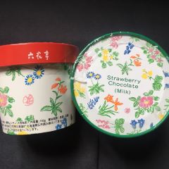 Liuhuating (wulengguo) User Photo