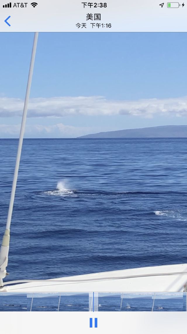 Lahaina