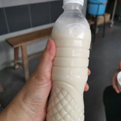 Funny Mountain Soya Bean User Photo