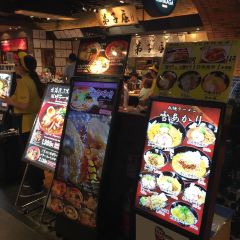 Ichigen Ebisoba New Chitose Airport Branch User Photo