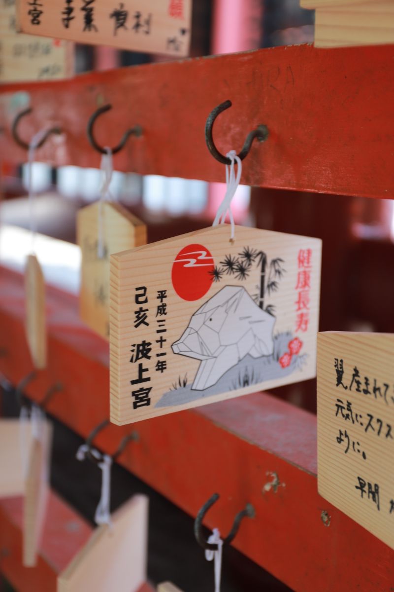 波上宮旅遊攻略指南 波上宮評價 波上宮附近推薦 Trip Com 波上宮旅遊攻略指南 波上宮評價 波上宮附近推薦 Trip Com
