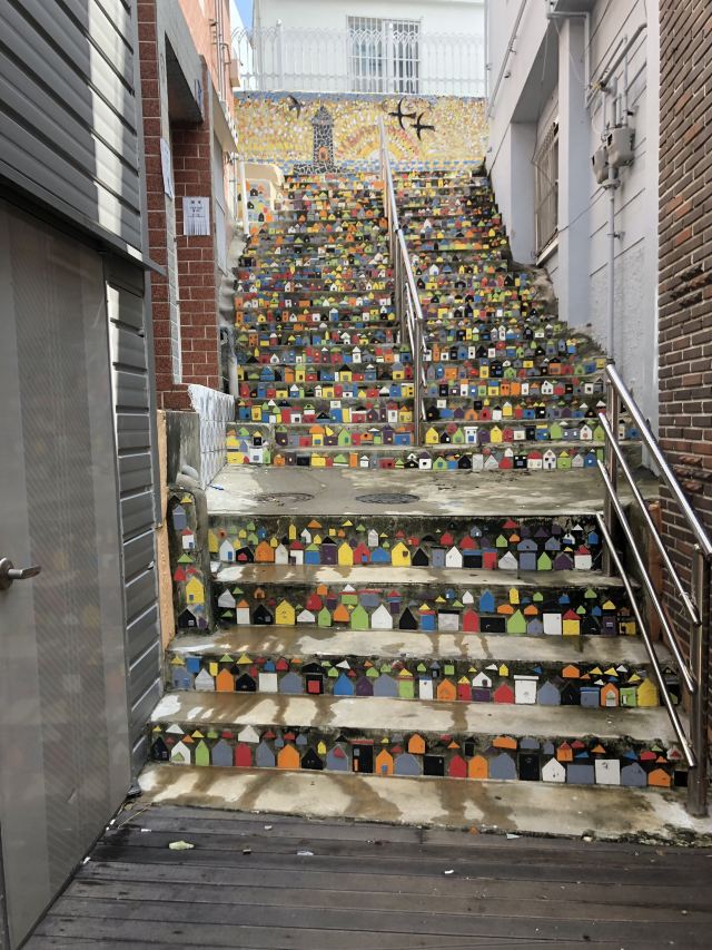 Gamcheon Culture Village