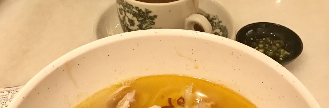 Nerdy Bean Coffee House