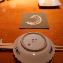 Otome Sushi 여행 사진