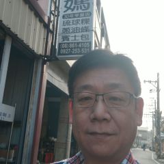 小琉球美食 User Photo