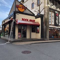 Hard Rock Cafe Yokohama User Photo