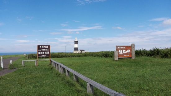 北海道很偏僻的地方，只能自驾前往吧，风景还是不错的，而且没有