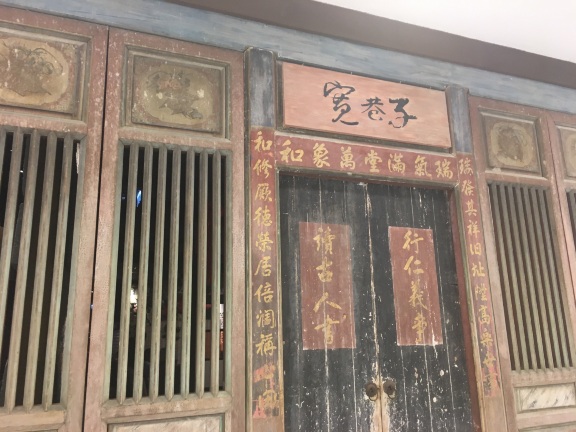 香港 寬巷子旅遊評價 Trip Com 旅遊攻略