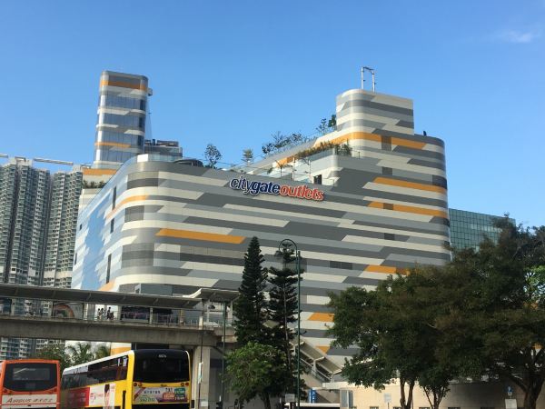 Citygate Outlets
