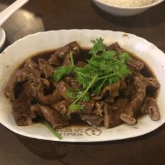 Song Fa Bak Kut Teh(11 New Bridge Road) User Photo