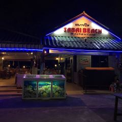 Sabai Beach Restaurant User Photo
