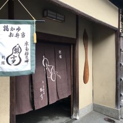 HYOTEI User Photo