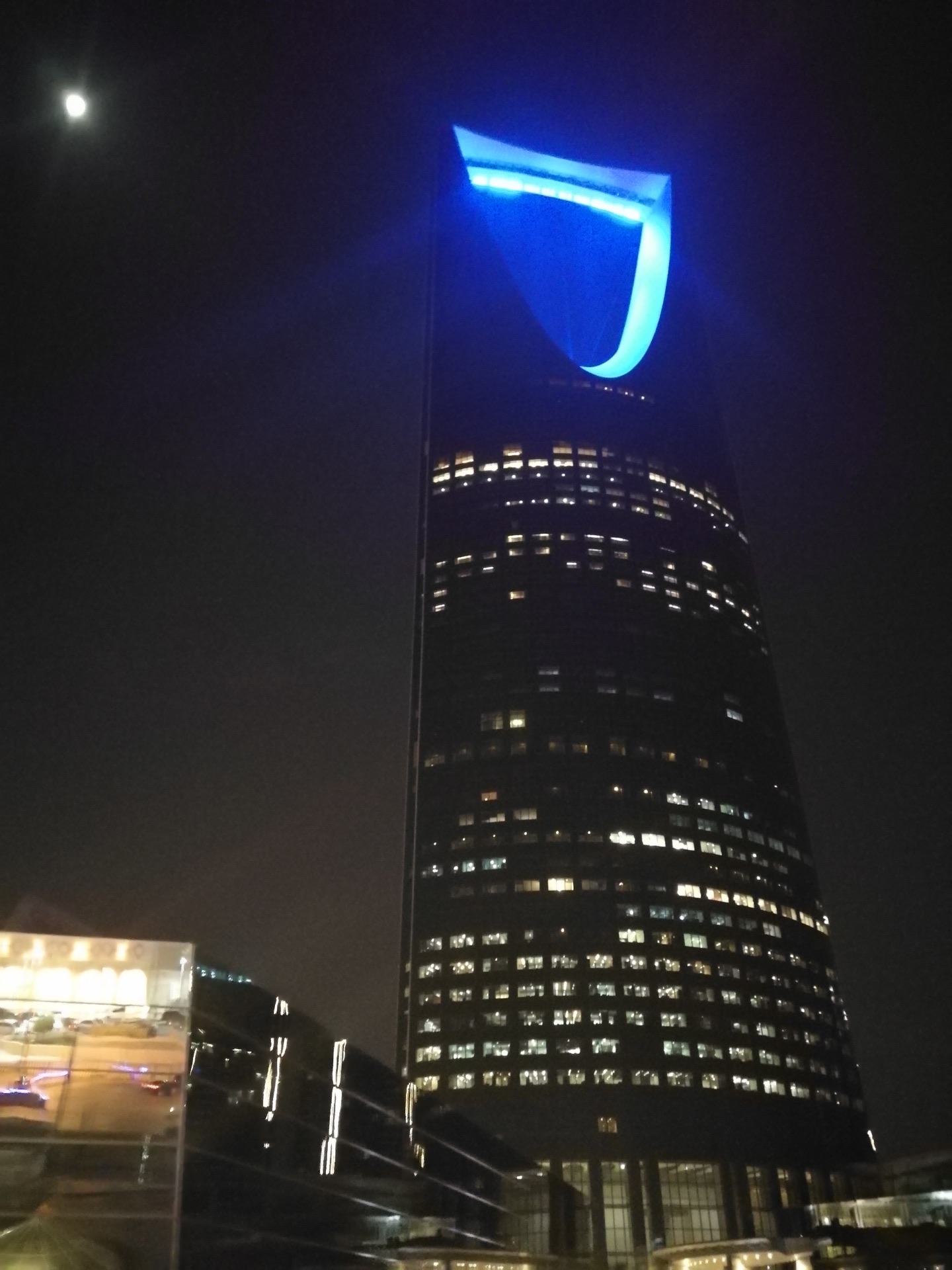 Kingdom Centre Travel Guidebook Must Visit Attractions In Riyadh Kingdom Centre Nearby Recommendation Trip Com