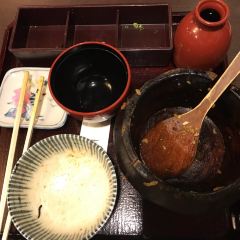 Atsuta Horaiken Jingu Minamimonten User Photo