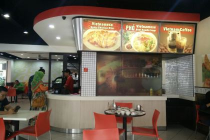 Peppermint The Vietnamese Restaurant