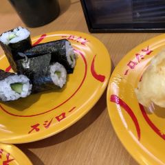 Sushiro User Photo