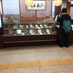 Hiraso User Photo