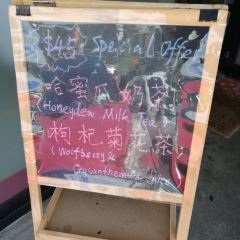 J's Tea 여행 사진