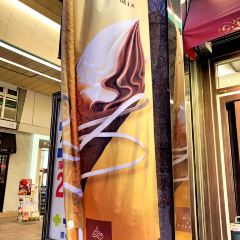 Cremia User Photo