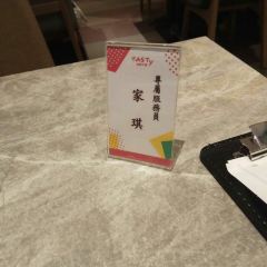 西堤牛排（斗六家樂福店） User Photo