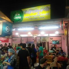 Lung Ja Seafood User Photo