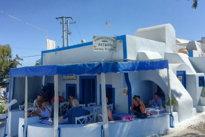 Aktaion Restaurant