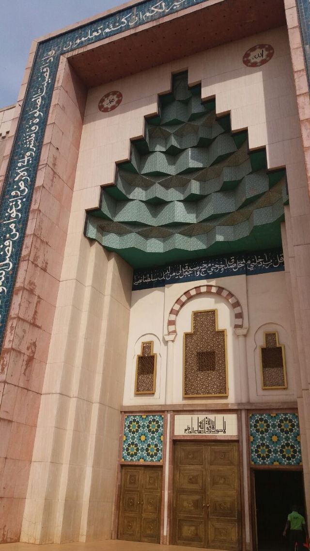 Abuja National Mosque