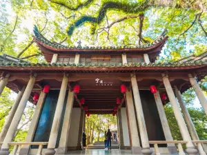 Wenchang Court