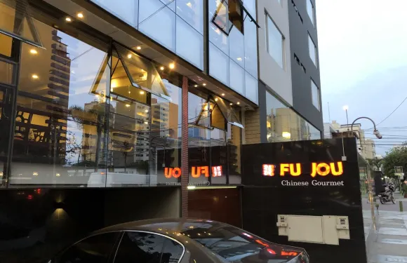 Fu Jou Chinese Gourmet