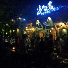 SEA STORY User Photo