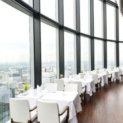 Main Tower Restaurant & Lounge User Photo