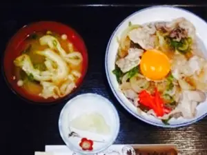 Susami Dining